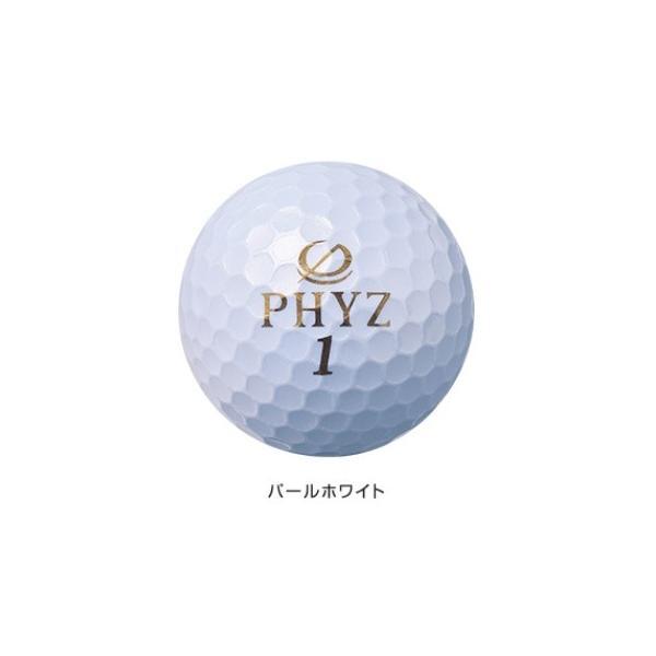 BRIDGESTONE GOLF BS ブリヂストンゴルフ PHYZ ファイズ ボール1