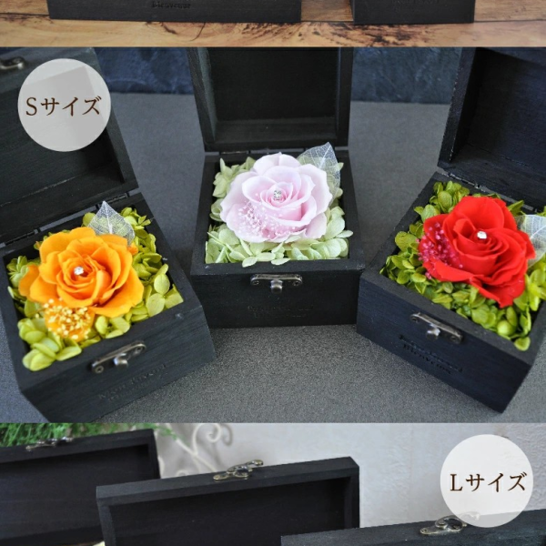 女心を掴む。プリザーブドフラワー 花と緑のプレゼント プロポーズ