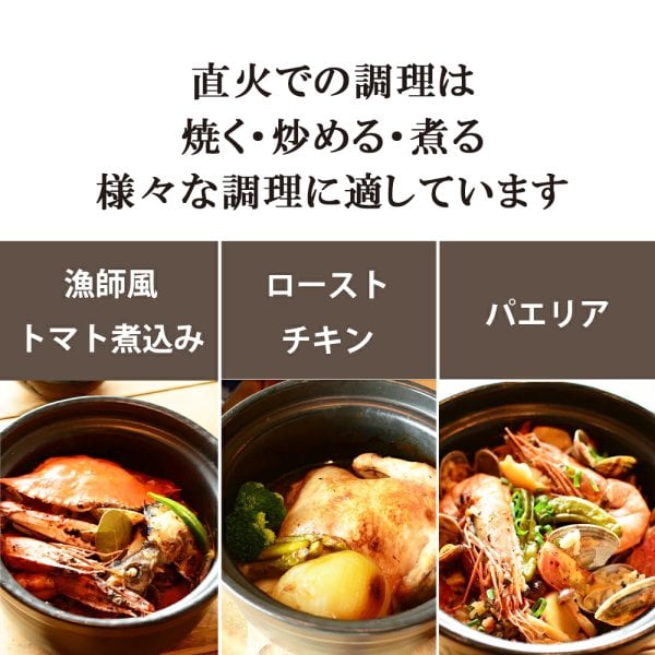 送料無料 結婚祝い 名入れ土鍋 プレゼント】みんなで贈ろう □祝