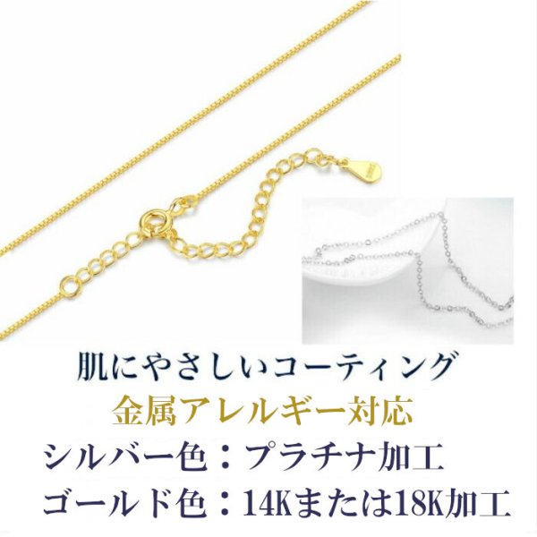 リング スターリングシルバー 14kコーティング 人工ダイヤ 21号 【公式 