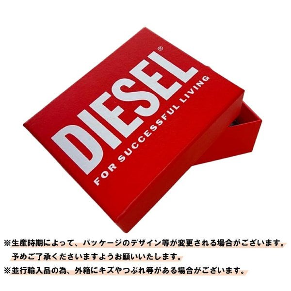 ディーゼル DIESEL カードケース 財布 コインケース カードホルダー