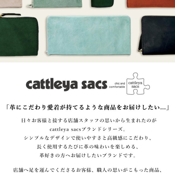 送料無料】長財布 ラウンドファスナー 本革 牛革 レディース メンズ