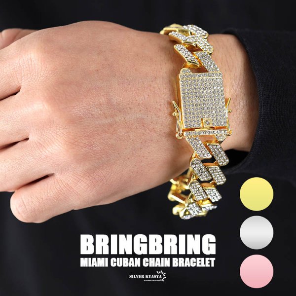 【返品対応】ジルコニア キューバンチェーン ブレスレット メンズ HIPHOP チェーンブレスレット メンズ ヒップホップ ファッション 喜平