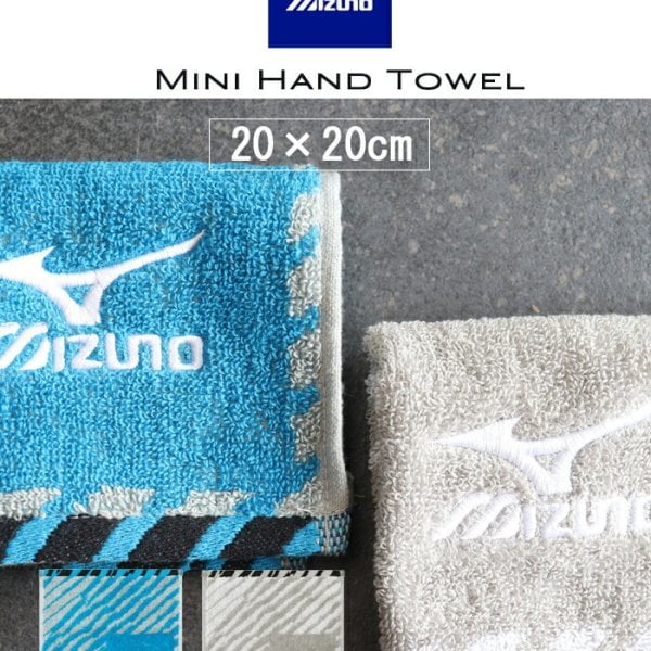 送料無料】＼ ネーム 刺繍 ／ ＼ ギフト カード無料／ スポーツタオル