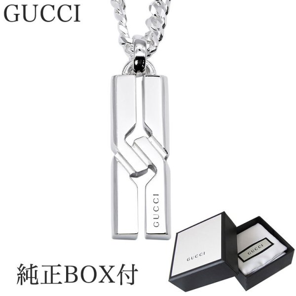 美品　GUCCI ノットペンダント グッチ GUCCI ネックレス ノットネックレス ペンダント スターリング