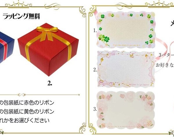 名入れ】光る ウェルカムボード【送料無料】ウエディングボード