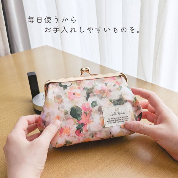 全注文ラッピング仕様】ボタニカルフラワー がま口 化粧ポーチ 化粧