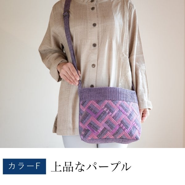 母 プレゼント 細かいパッチワークのポシェット ポシェット バッグ