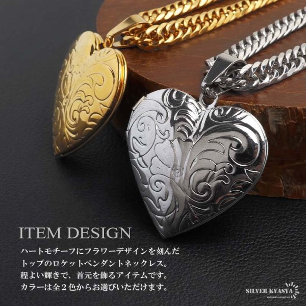 ステンレス ロケットネックレス HIPHOP ダブル喜平チェーンネックレス
