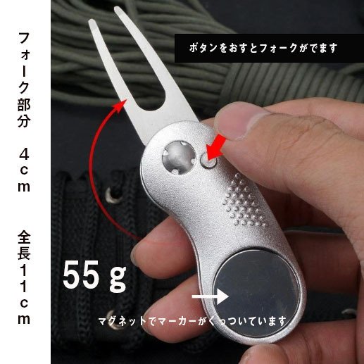 退職 異動 敬老の日 名入れ MXX ゴルフ用品 マーカー付きカラフル