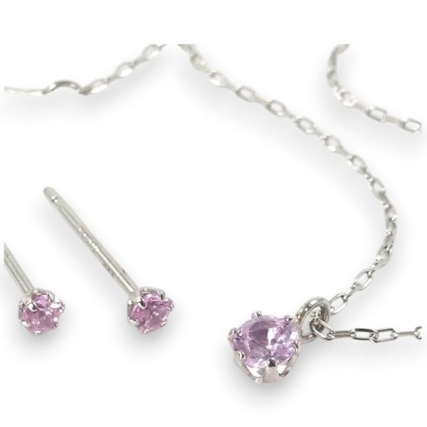 プラチナピンクサファイアネックレスペンダント 一粒 0.1ct / ピアス 