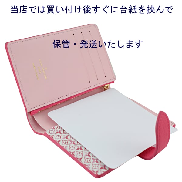 超レア・入手困難】ルイヴィトン 財布 レディース 二つ折り財布 ヴェル