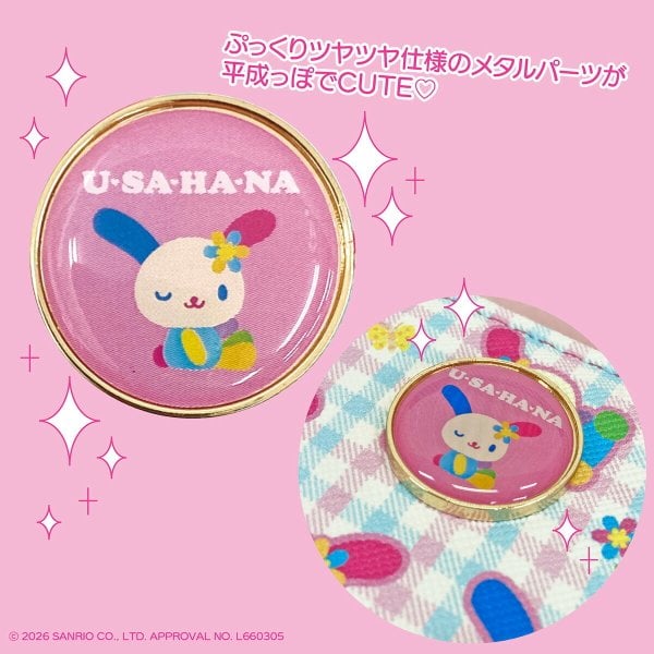 キャラクターグッズ サンリオ ウサハナ マイバッジメーカー 平成レトロ