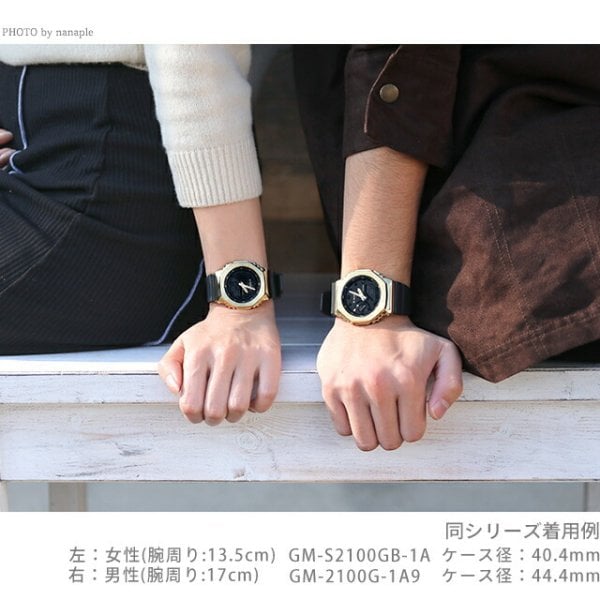 gショック ジーショック G-SHOCK クオーツ GM-S2100GB-1A アナログ 