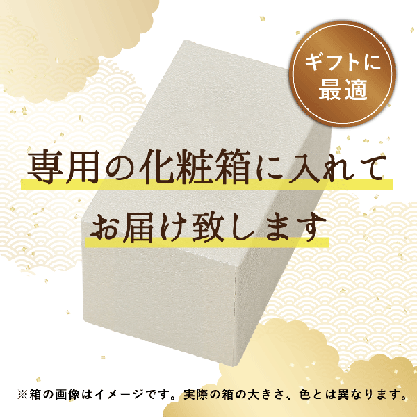 送料無料】 山中漆器 木製 7.0盛鉢 宮常喜八彫 欅（高級 工芸品 お歳暮