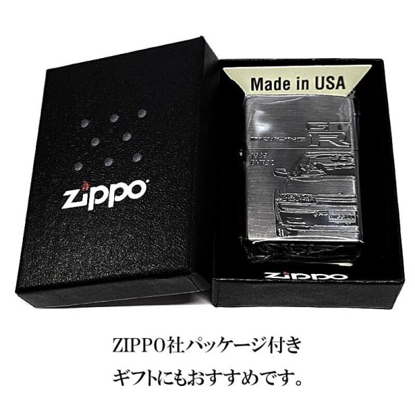 ZIPPO ライター 限定 日産公認モデル 両面加工 ブラックサテン&ミラー