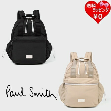送料無料】【ラッピング無料】ポールスミス Paul Smith バックパック