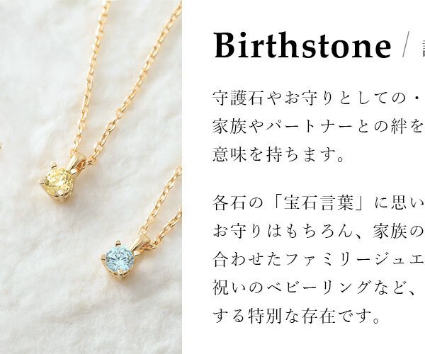 ペリドット ネックレス K18 ゴールド ネックレス 8月誕生石 一粒 18金