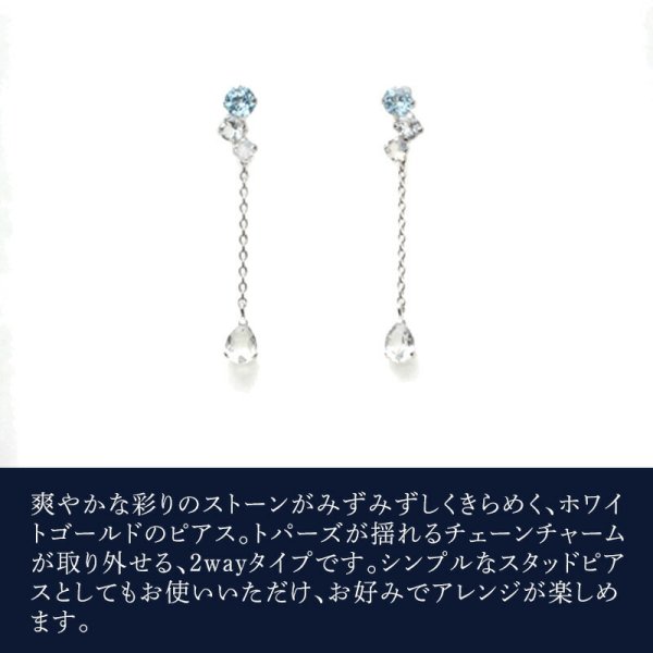 オープンSALE！5％値下げ中 リボン済＆紙袋 ヨンドシー ピアス 4°c 4 