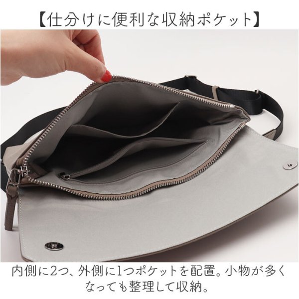 WAKU ワク ショルダーバッグ 2WAY wk0079 通販 ショルダー ショルダー 
