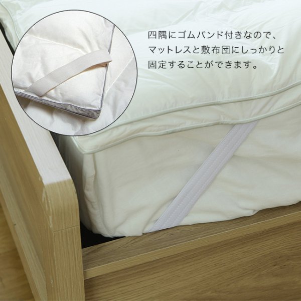 Danfill fluffy danfill ベッドパッド ピロー シーツ ベール ピロートップパッド 雲のベール ふわふわ トッパー ベッドパッド 厚さ4cm