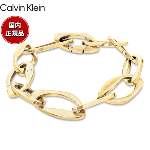 カルバン クライン CALVIN KLEIN ブレスレット アクセサリー 