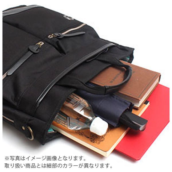 ビアンキ バッグ 通販 トートバッグ メンズ ブランド Bianchi ビジネス 