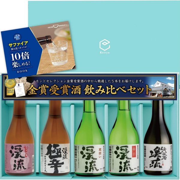 キッチン・食器 【フランス製】ムスティエ様式 飾り皿 トレイ ハンド