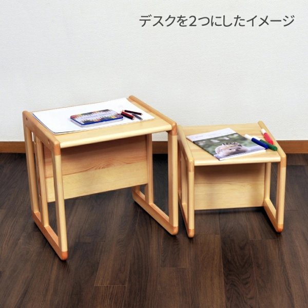 キッズデスク＆チェアセット 木製デスク＆チェア Cubo クーボ ピンク 