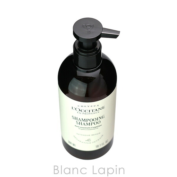 【未使用品】ロクシタン　インテンジヴR シャンプートリートメント ロクシタン LOCCITANE インテンシヴリペア シャンプー ホテル