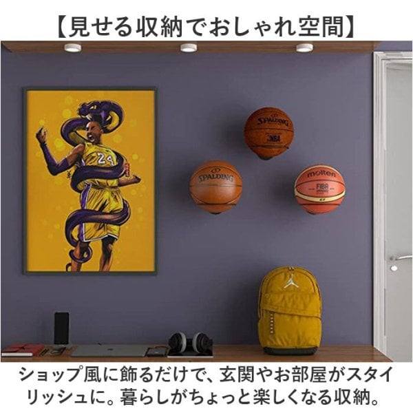ボール 収納 玄関 ボールスタンド ボール収納 通販 ディスプレイラック