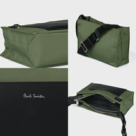 送料無料】【ラッピング無料】ポールスミス Paul Smith ショルダー