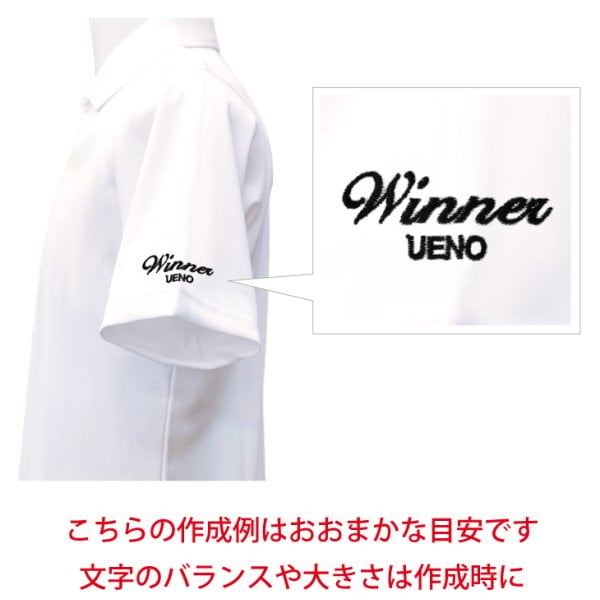 YONEX ホワイトポロシャツ サイン入り レディース/女性用 3営業日出荷！名入れ刺繍 半袖ポロシャツ(YONEX