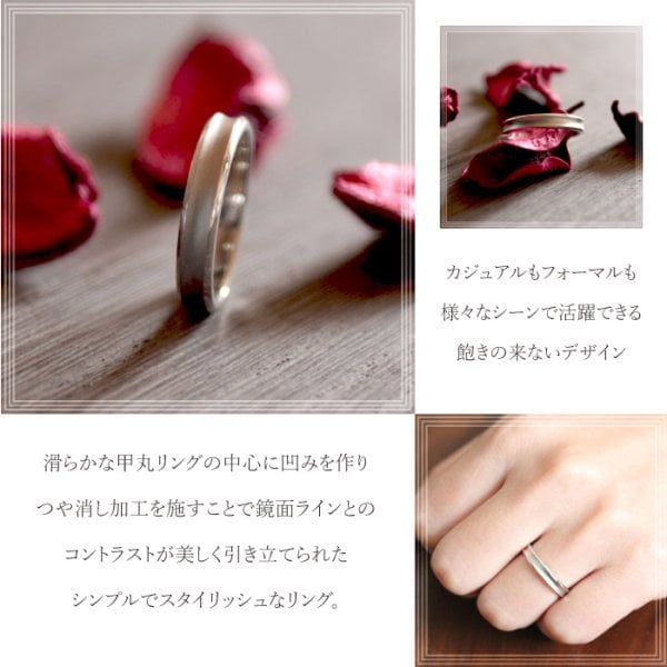 名入れ】【刻印】 結婚指輪 レディース プラチナ PT100 (pt10