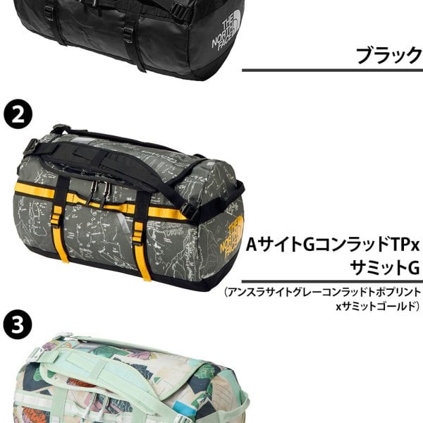 ノースフェイス ボストンバッグ リュック 44L B4 THE NORTH FACE