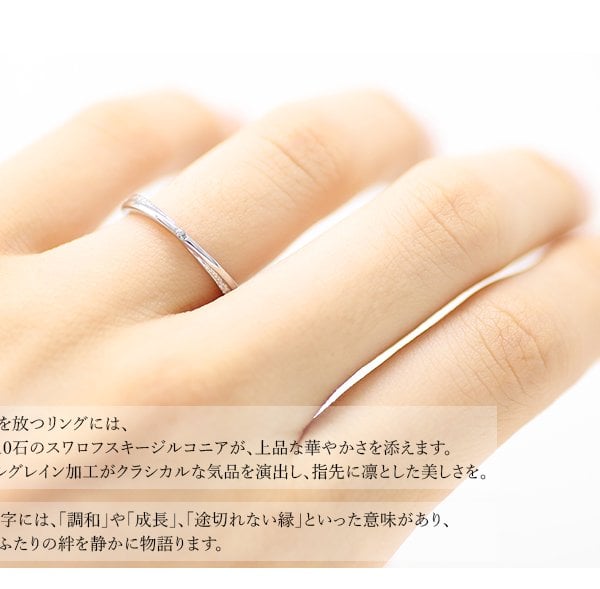 MUZE JEWELRY 指輪 リング 直径1mm(0.005ct相当) 刻印 名入れ