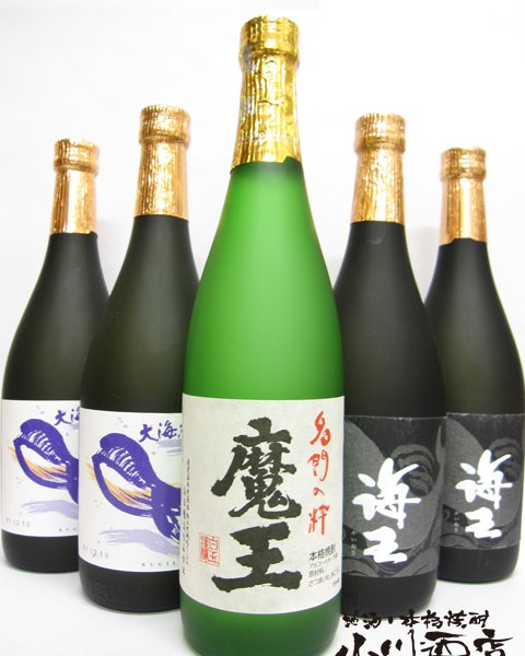 飲料・酒 魔王 焼酎 720ml 4本セット