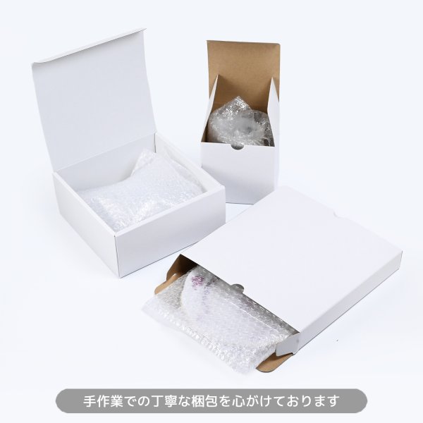 ヘレンド HEREND クリーマー インドの華 洋食器 手描き 120ml 644000 
