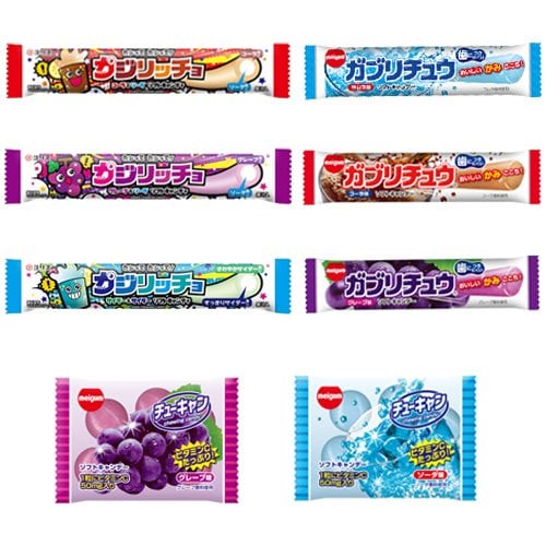 全国送料無料)お菓子 詰め合わせ 【グリコお菓子おまけ付き】大人と