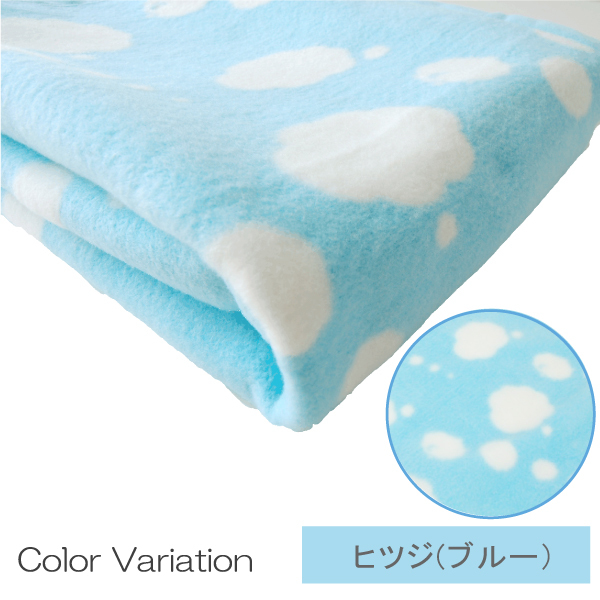 送料無料】【名入れOK】nordic+Japan 綿毛布 70×100 ベビー毛布 子供の