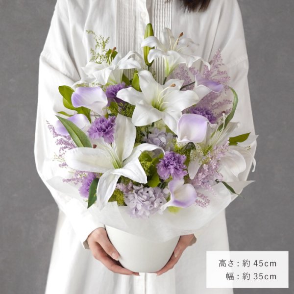 送料無料 】【 枯れないお供えアレンジ Lily】【 日付指定可 】お盆 