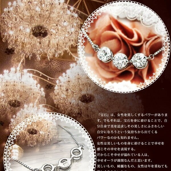 完全無色透明Fカラー】【鑑別書付】pt900 K18YG/PG【1.0ct】スリー 