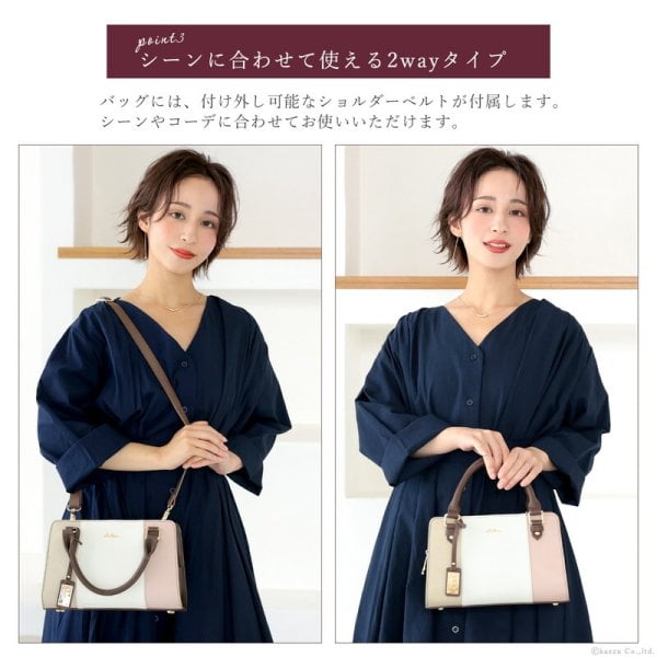 2026年限定色】クレリア Clelia レディース ショルダーバッグ 2way 