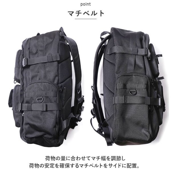 ベンデイビス リュック BDW-8311 通販 BEN DAVIS リュックサック 