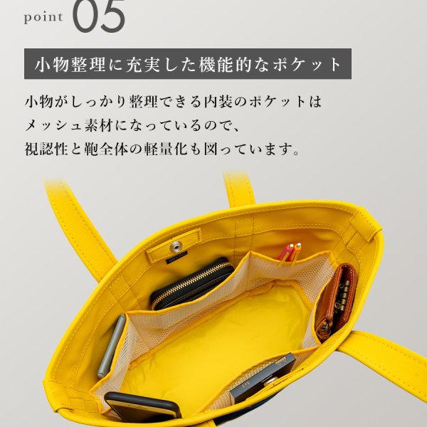 ポーター ボーイフレンドトート トートバッグ(S) 739-18515 トート