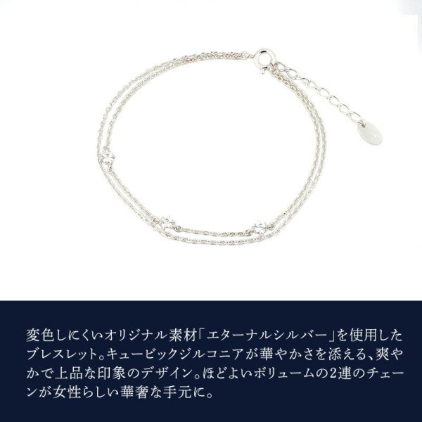 リボン済＆紙袋 4°c ブレスレット ヨンドシー 正規品 4℃ レディース 2 