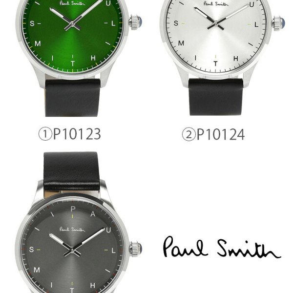 Paul Smith レザーベルト時計 ポールスミス Paul Smith 腕時計 メンズ 革ベルト 41mm レザー