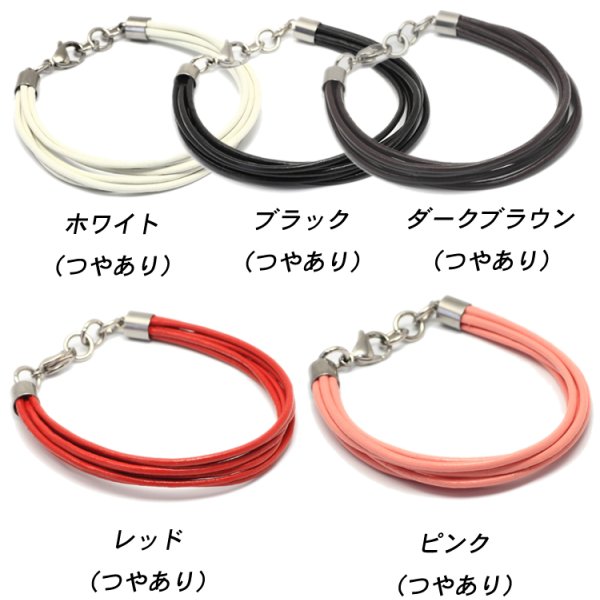 誕生日におすすめ】 2本セット革 レザー ブレスレット レザーブレス 