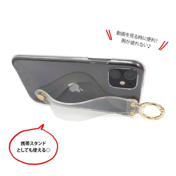 スマホバンド付き 持ち手【iPhone6専用 クリアケース×30色シリコン 