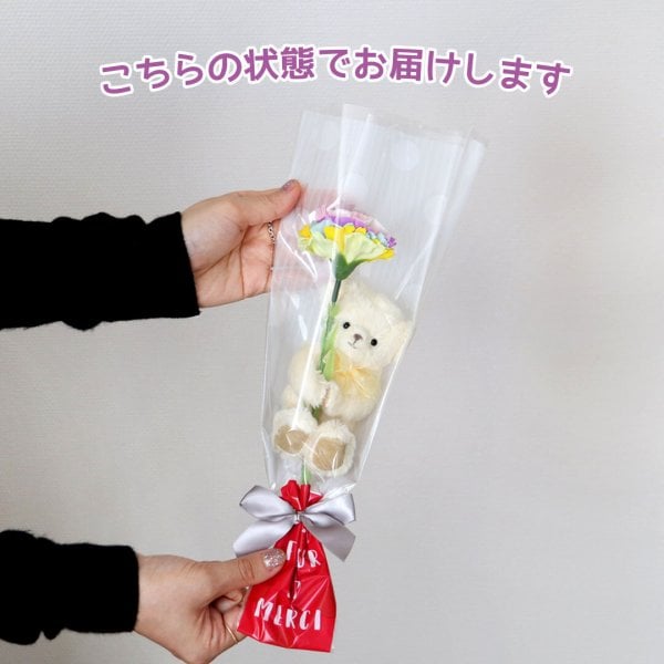 発表会 花 女の子 【名入れもできる キーホルダー ミニブーケ 】 誕生